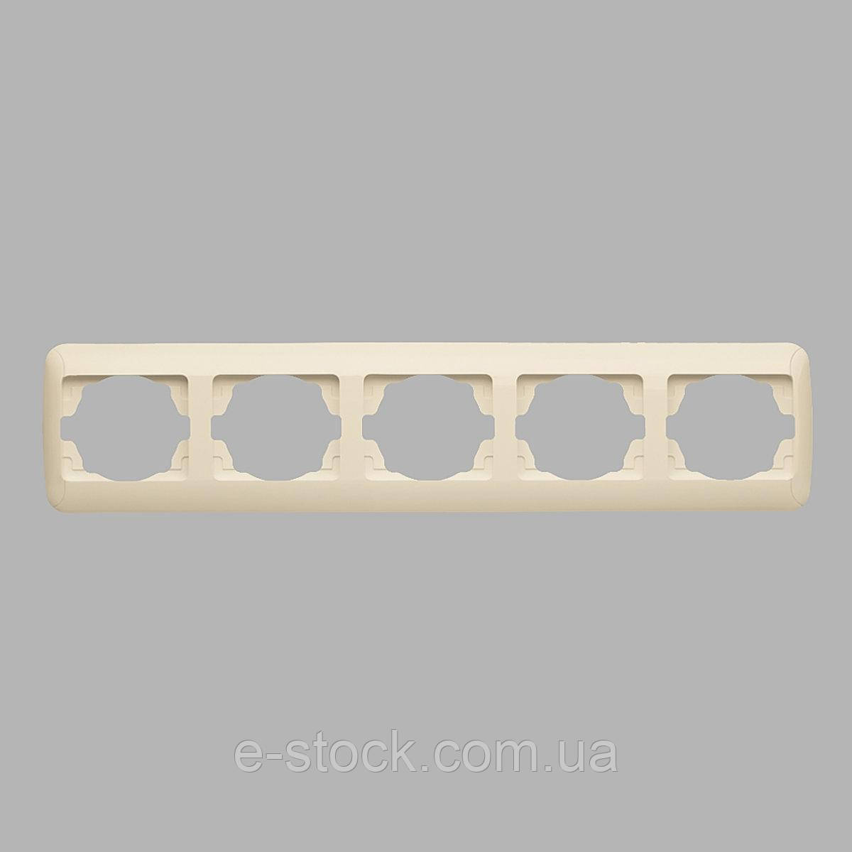 Fantasy рамка 5-а, кремова, фото 1