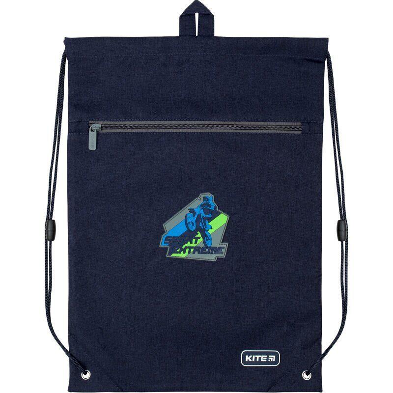 Сумка для взуття з кишенею Kite Education Extreme K20-601M-8