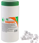 Хлороцид, хлорний дезінфікувальний засіб таблетований, 1 кг