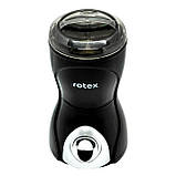 Кавомолка Rotex RCG-06 (Біла), фото 4