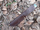 Японський кинджал самурая Танто З -124 С, фото 8