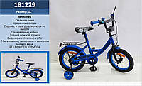 Детский велосипед двухколесный 12 арт. 181229