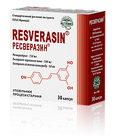 Капсули антиоксидантної дії для поліпшення функцій серця і судин Ресверазин 30 шт