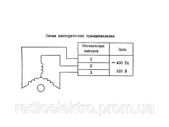 Вентилятор трёхфазный 400 гц. БА2964043, дак8-50/400 с реле потока воздуха - фото 4 - id-p1141747247