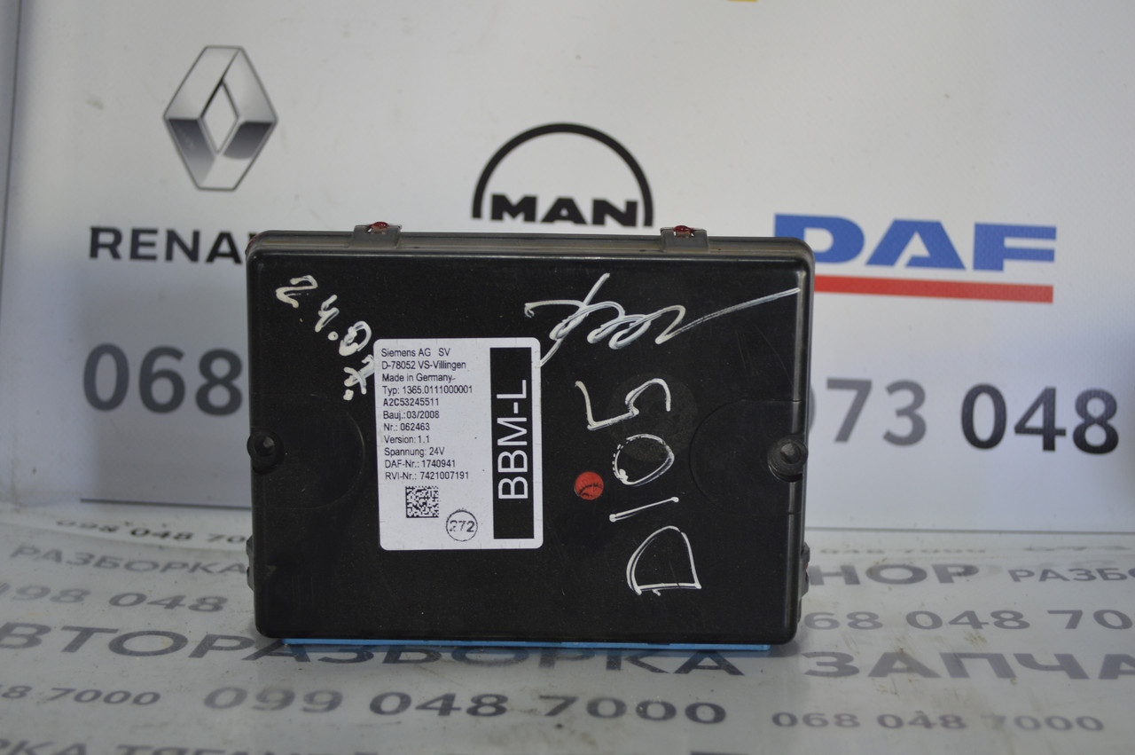 Електронний блок BBM-L DAF XF 105 на МКПП, фото 1