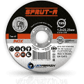 Круг зачисний "Sprut-A" 125х6х22.2 чашка Тип 27