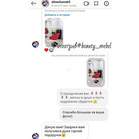 Кресло парикмахера Мурат Р красное 2