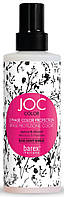 JOC COLOR Спрей-кондиционер двухфазный для волос Barex Joc Color 2 Phase Color Protection