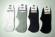 Шкарпетки чоловічі сліди 40-47 Бавовна (12 пар), фото 2