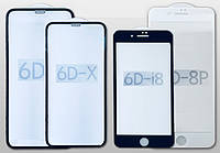 Защитное стекло для iphone 7, 8 6D