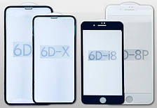 Захисне скло для iphone Xs Max 6D