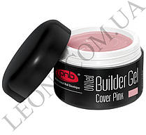 Гель камуфлювальний для моделювання рожевий PNB UV/LED Builder Gel Cover Pink 15ml