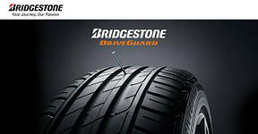 Bridgestone літо