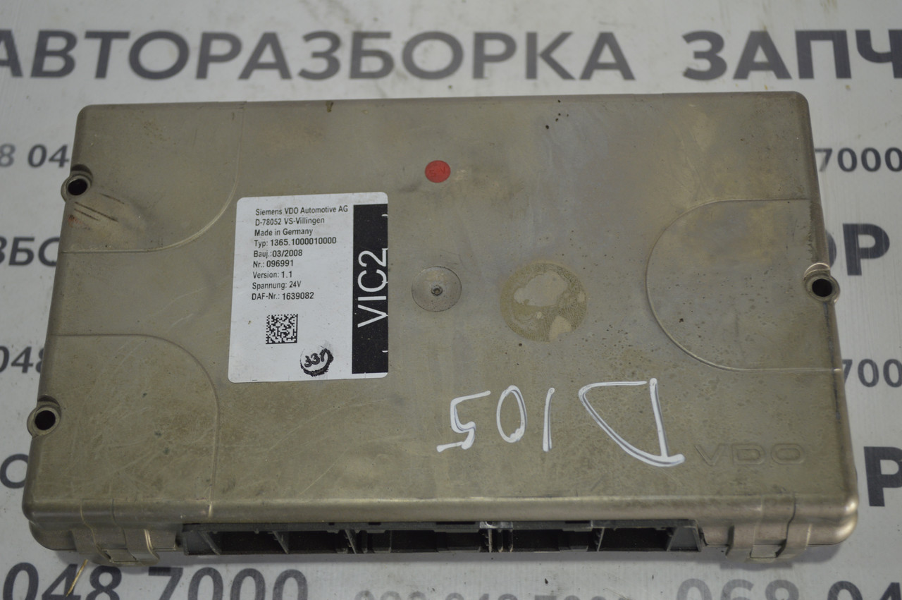 Блок управління двигуном (мозгі) VIC2 DAF XF 105/106, фото 1