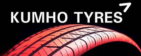 Kumho літо