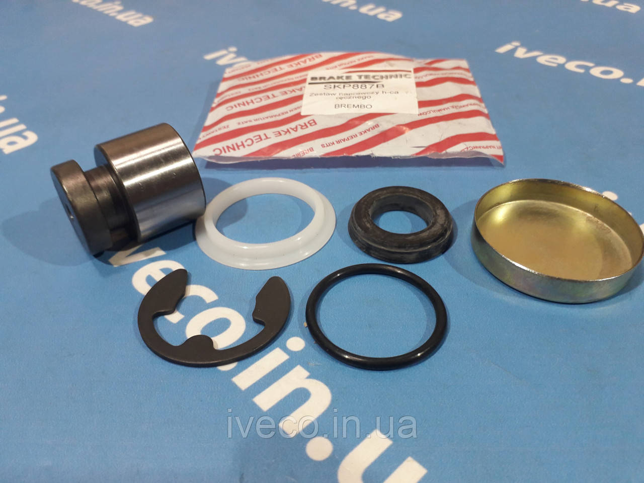 Ремкомплект ручника Iveco Eurocargo Івеко Еврокарго заднього ...