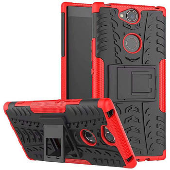 Чохол Armor Case для Sony Xperia XA2 Plus Red