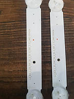 Sony LM41-00543A LED Backlight Strips KD-55X750F