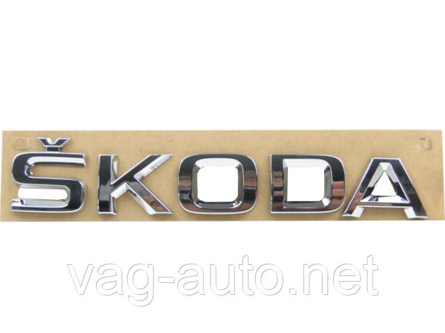 Емблема SKODA задня хром оригінал
