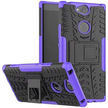 Чохол Armor Case для Sony Xperia XA2 Plus Violet