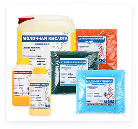 Хімічні реативи