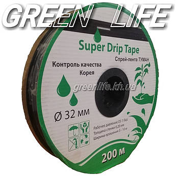 Спрей стрічка "Туман" 32 мм Super Drip Tape (Корея) (1 уп -200 м)