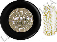 Гель-паутинка для дизайна ногтей PNB UV/LED WEB Gel 5ml Золотого цвета