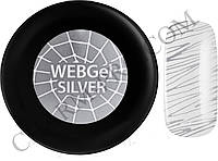 Гель-паутинка для дизайна ногтей PNB UV/LED WEB Gel 5ml Серебряного цвета