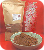 Какао порошок темный 10-12% (Нидерланды) ТМ Gerkens Cacao вес:500грамм.