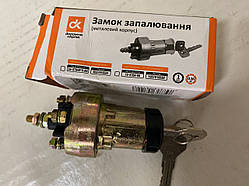 Замок запалювання  53-3704010-A5