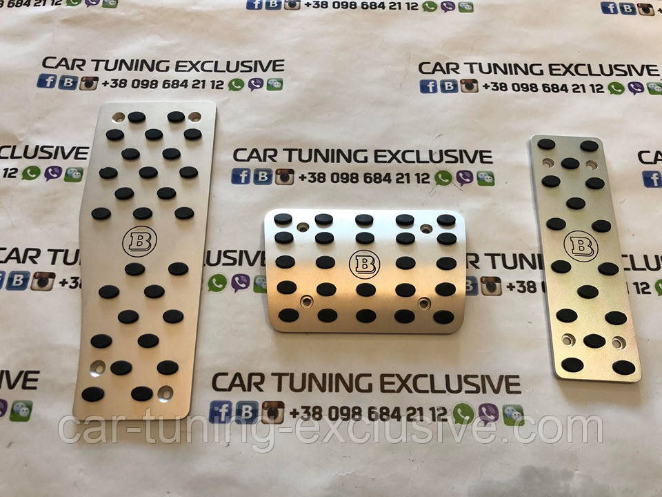 BRABUS aluminium pedals for Mercedes S-class W221