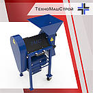 Горіхокол ГРК-300 (220В), фото 3