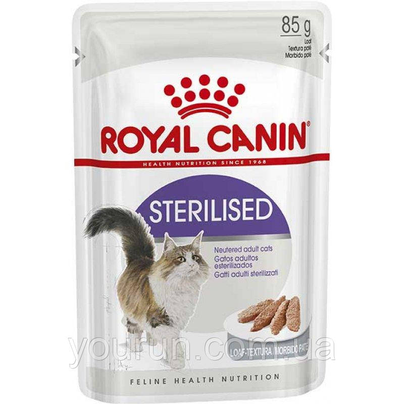 Royal Canin (Роял Канін) Sterrilised Loaf Паштет для дорослих стерилізованих котів і кішок, 12 шт по 85 гр