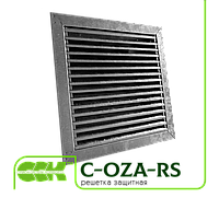 Решетка вентиляционная защитная C-OZA-RS