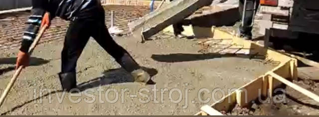 бетон Харків