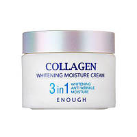 Крем для лица осветляющий с коллагеном 3 в 1 ENOUGH Collagen Whitening Moisture Cream 50ml