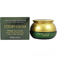 Крем для обличчя з екстрактом чорної ікри BERGAMO Luxury Caviar Wrinkle Care 50g