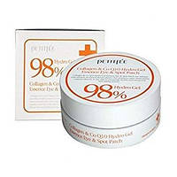 Патчі з колагеном і коензимом PETITFEE Collagen & CoQ10 Hydrogel Eye Patch (30 пар - 60 шт)