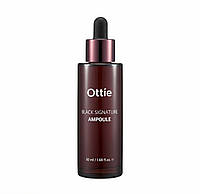 Сыворотка для лица с муцином черной улитки Ottie Black Signature Ampoule 50ml