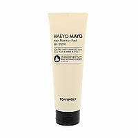 Маска для волос восстанавливающая и питательная TONY MOLY Haeyo Mayo Hair Nutrition Pack 250ml
