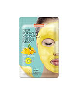 Тканевая кислородная маска с экстрактом куркумы PUREDERM Deep Purifying Yellow O2 Bubble Mask Turmeric 25g