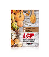 Тканевая маска с экстрактом тыквы EYENLIP Super Food Mask Pumpkin 23ml