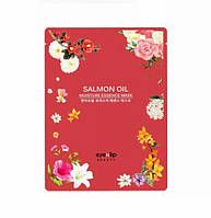 Тканевая маска c лососевым маслом EYENLIP Salmon Oil Moisture Essence Mask