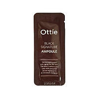 Пробник сыворотка для лица с муцином черной улитки Ottie Black Signature Ampoule 2ml