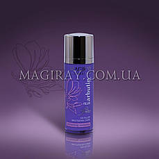 MULTILEVEL H.A.FILLER - ARBUTIN+ Арбутин Плюс -Осветление (30ml)