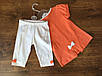 Літній дитячий костюм з помаранчевої футболкою, фото 2