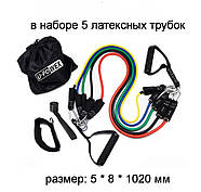 Еспандер трубчастий U-Powex, фото 2