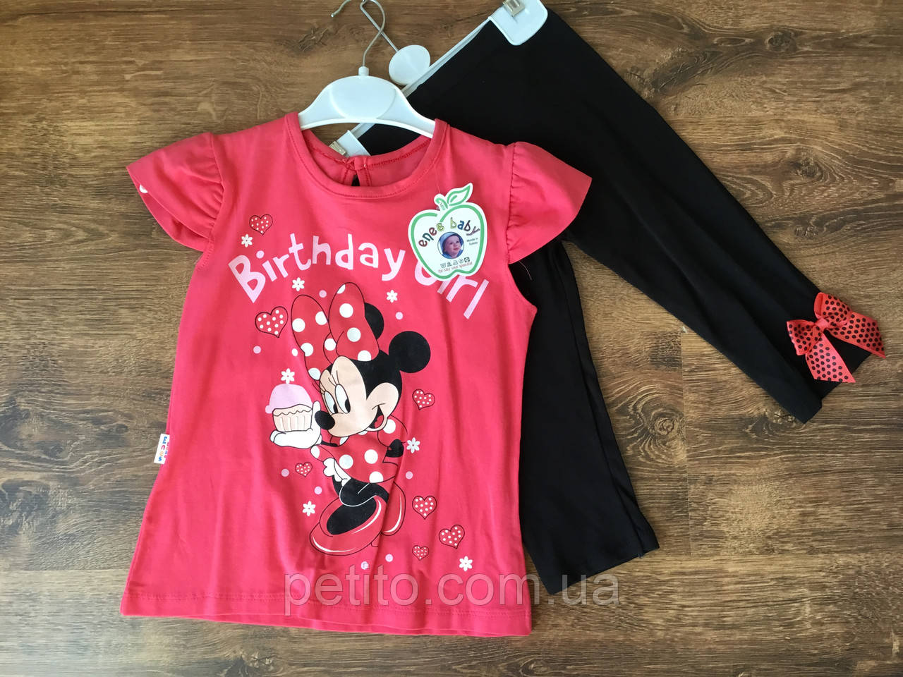 Костюм для дівчинки з рожевою футболкою, фото 1