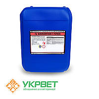 Розчин для дезінфекції Биоконтакт плюс, 10 л
