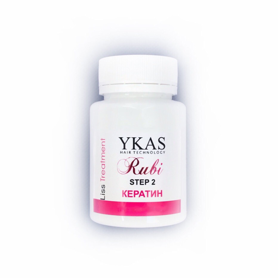 YKAS Rubi Кератин для волосся, 100 г (розлив)